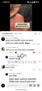 WhatsApp Image 2025-10-06 at 12.42.10 PM (3)